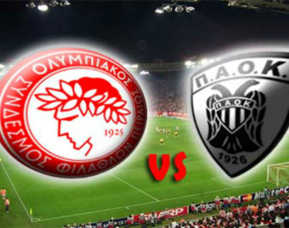 GRČ - Gorelo u Pireju: Gol u dimu srušio PAOK!