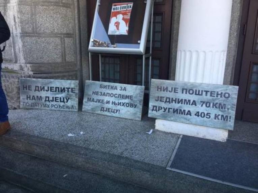 Sad ulazi u zakon, a prije bilo nemoguće