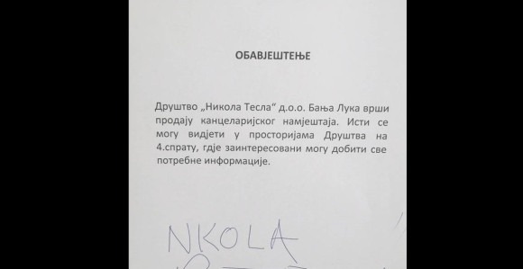 Pokradeni milioni - Vučetić na slobodi