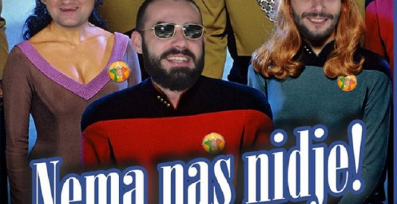 "Alija Sirotanović" zabranjen u Banjaluci