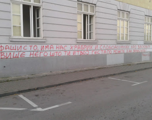 Podrška Vaskoviću i slobodi medija!