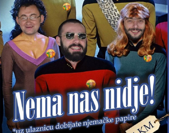 "Алија Сиротановић" забрањен у Бањалуци