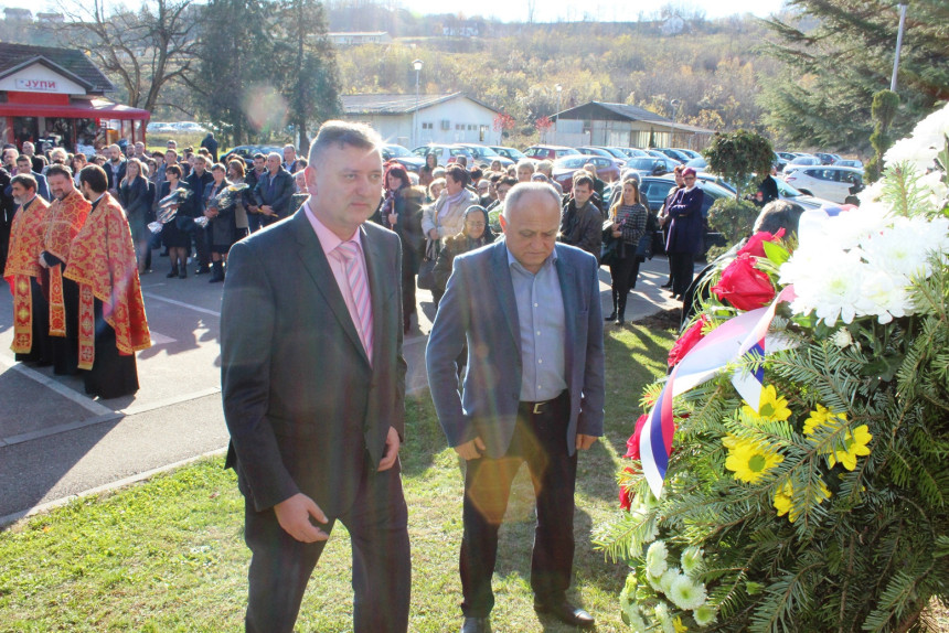 Парастос страдалим радницима