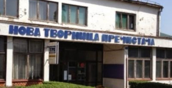 Propala ponovo prodaja fabrike