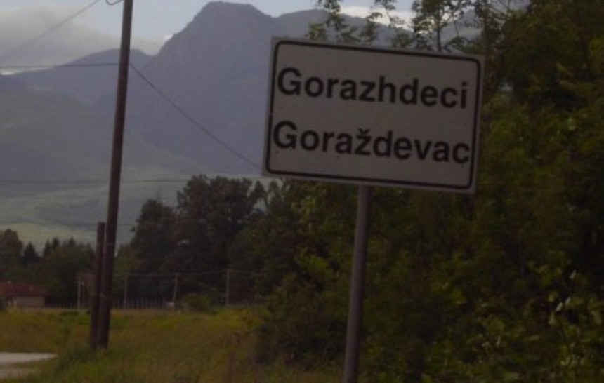 Pokušaj hapšenja još jednog Srbina