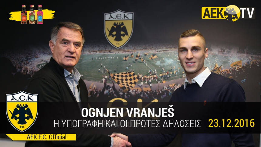 Vranješ zvanično u AEK-u!