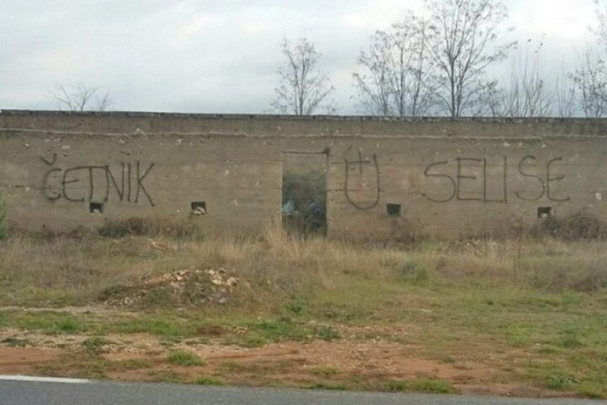 Grafiti mržnje prema Srbima