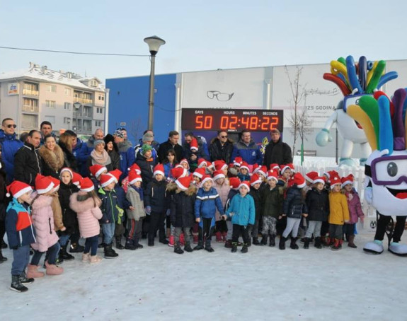 Odbrojavanje do Olimpijade mladih 