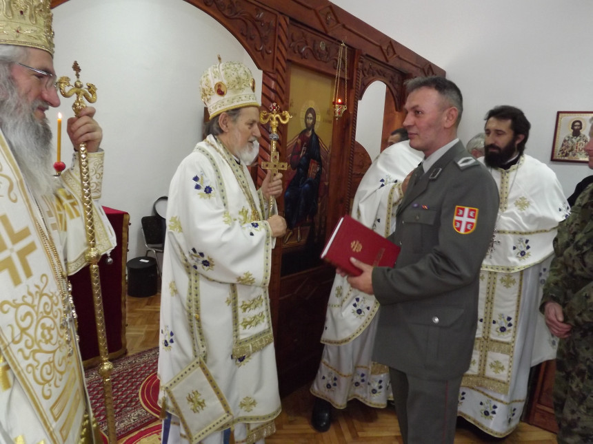 Kapela u Kasarni "Cerski junaci"