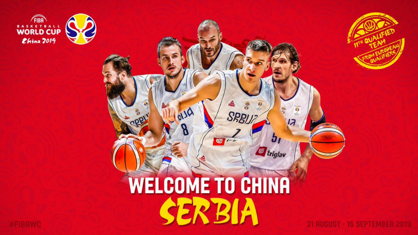 SP: Srbija IDE na Mundobasket!