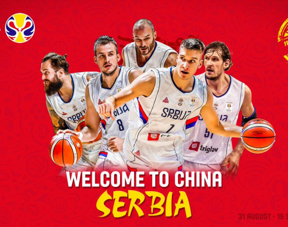SP: Srbija IDE na Mundobasket!