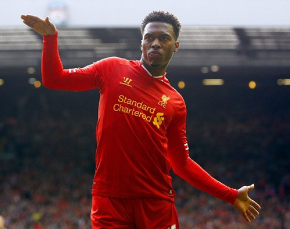 Како сад повјеровати у ово?!