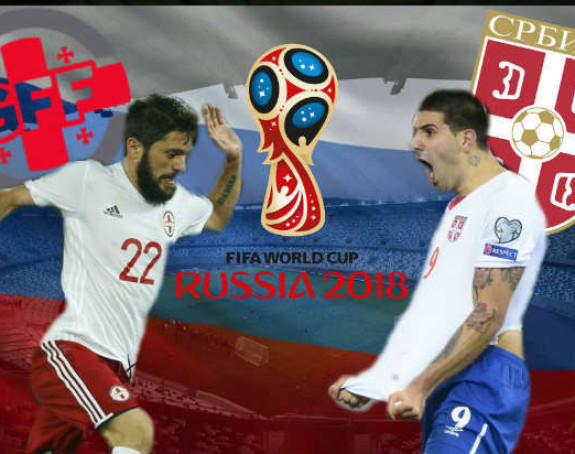 SP: Preokret Srbije za trijumf u Gruziji!