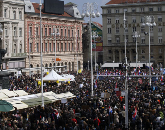 Protest: "Ja sam tata, ne roditelj 2"
