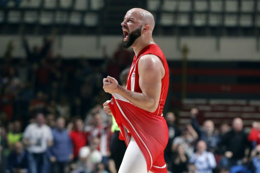 Прича: Гаме цхангер!