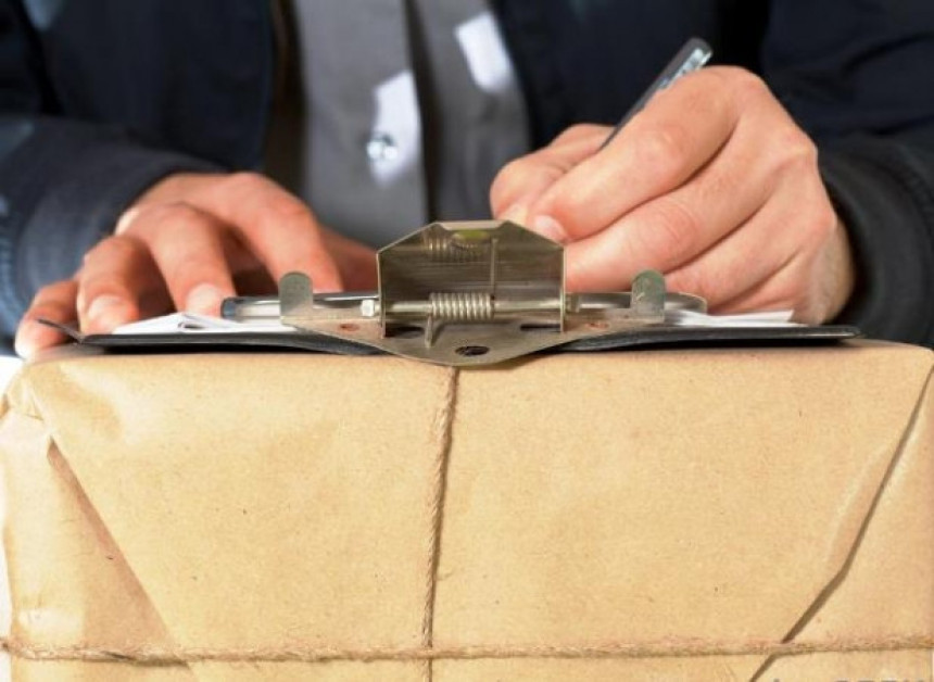 Бањалука: Пронађена дрога у пакету