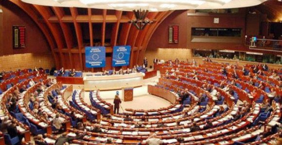 Parlamentarci BiH u Strazburu