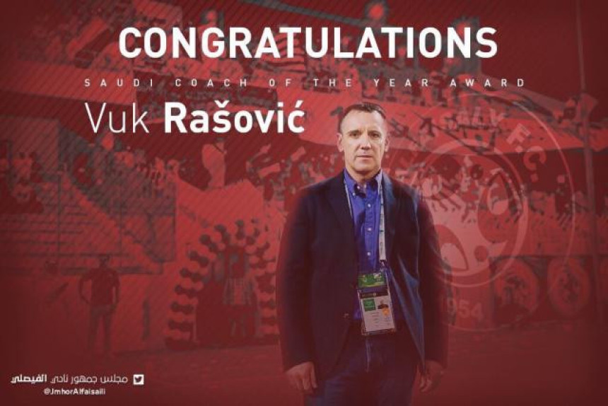 Vuk Rašović trener godine u Saudijskoj Arabiji!