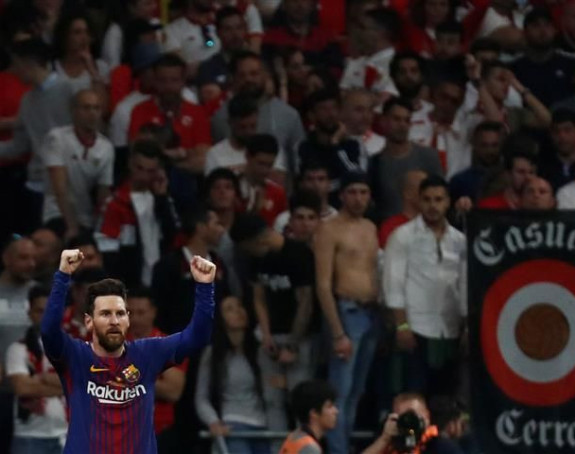 Nevjerovatni Lionel Mesi!