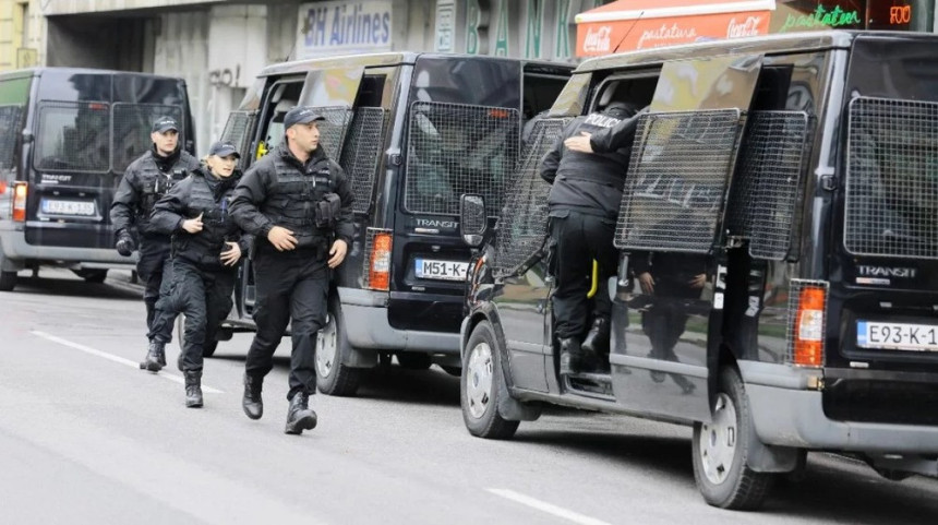 ZDK o rezervnom sastavu policije