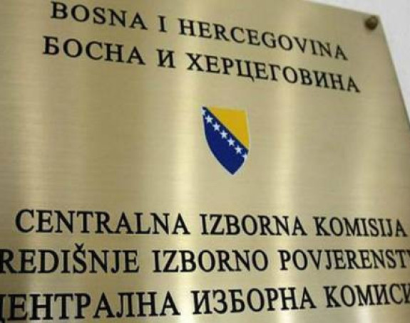 CIK: Na red došli i birački odbori