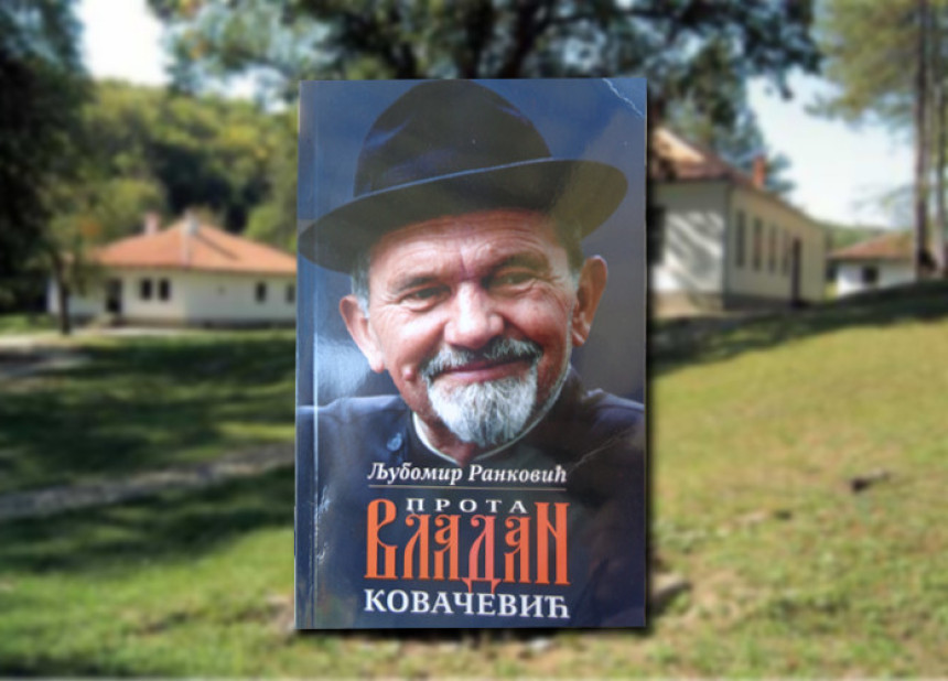 Knjiga o sjećanju na Desanku Maksimović