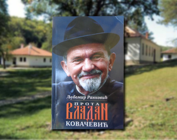 Knjiga o sjećanju na Desanku Maksimović