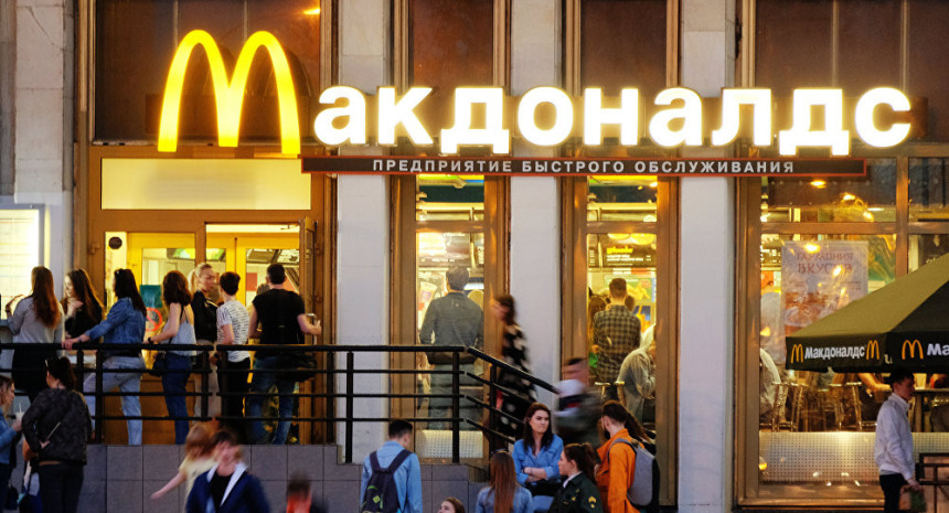 Popusti za nazive na ćirilici