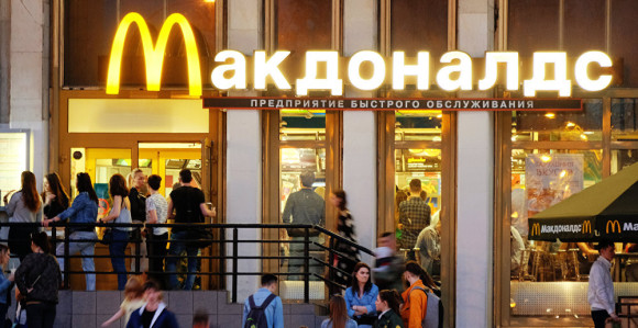 Popusti za nazive na ćirilici