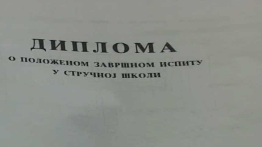 Алармантно: Помама за лажним дипломама