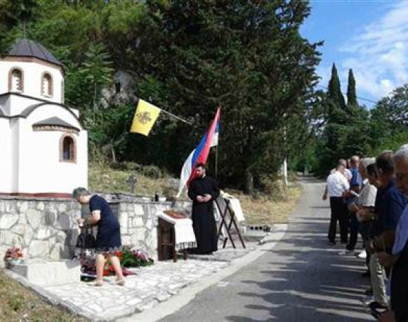 Помен жртвама усташког терора