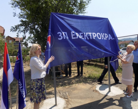 INFO 5 omiljena agencija vlasti