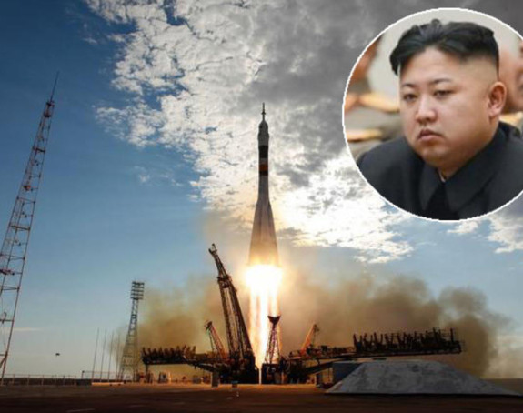 Kim demontira postrojenja