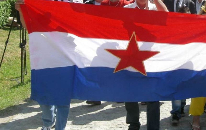 Hrvatu kazna u njemačkim markama