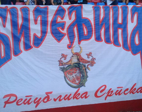 Bijeljina - evropski grad sporta 2020. godine!
