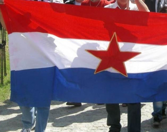 Hrvatu kazna u njemačkim markama 