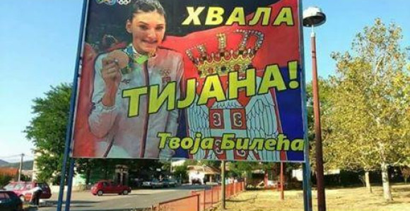Bilećani ponosni na svoju olimpijku Tijanu!