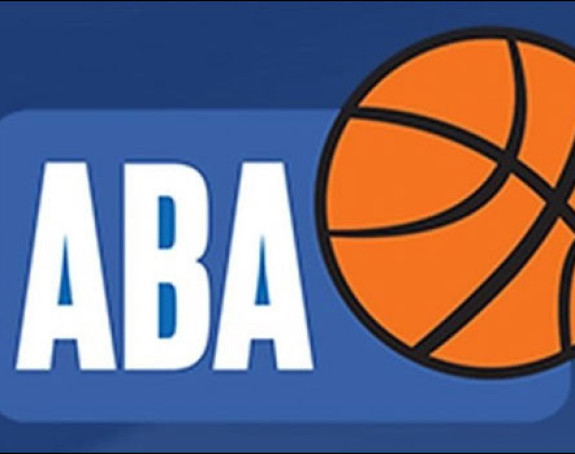 Makedonija dobila drugog predstavnika u ABA ligi!