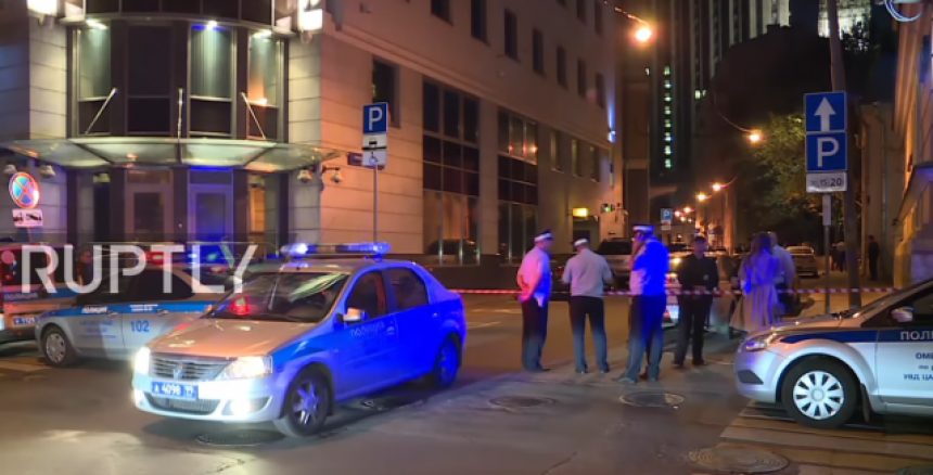 Ranjen policajac u Moskvi