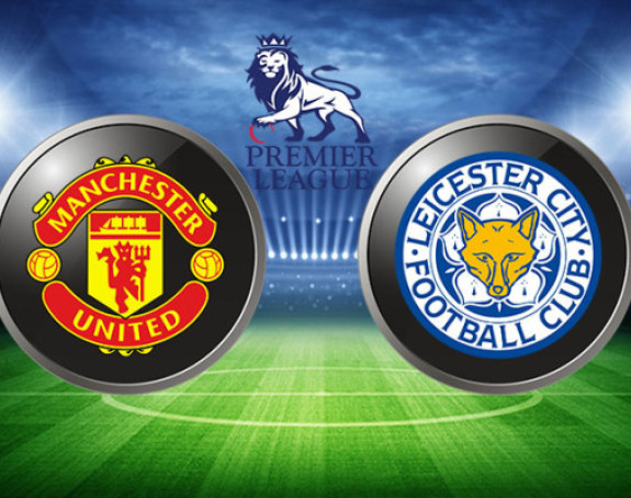 PL: Junajted razbio ''Lisice'' za 20 minuta!