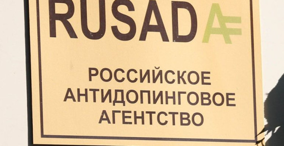 Rusi opet petljali sa dopingom!