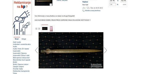 Arheološko blago na prodaju u ogalsu