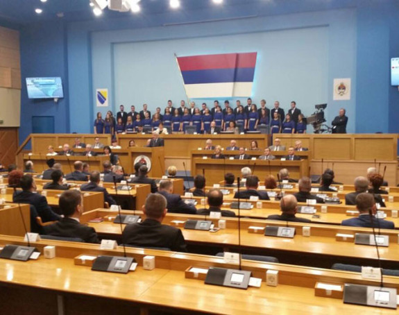 Obilježeno 25 godina Parlamenta Srpske