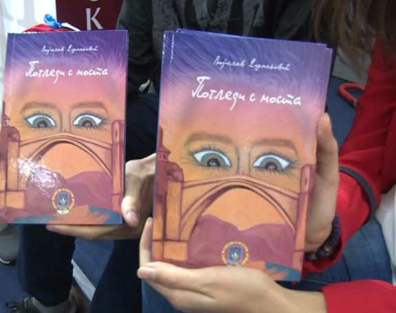 ''Pogledi s mosta'' darovitog pjesnika