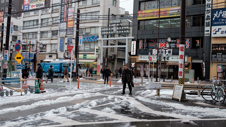 Токио: Први снијег за посљедње 54 године