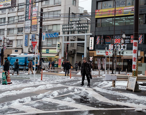 Tokio: Prvi snijeg za posljednje 54 godine