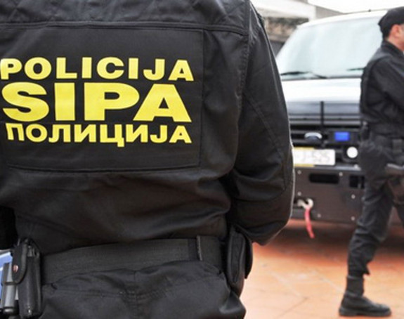 Изузета документација из општине Нови Град