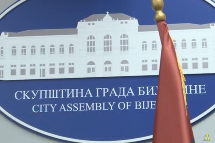 Usvojen Nacrt budžeta za 2018.