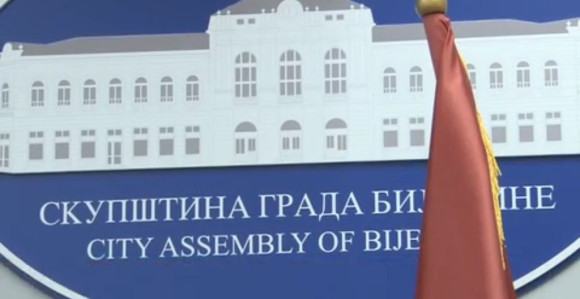 Usvojen Nacrt budžeta za 2018. 