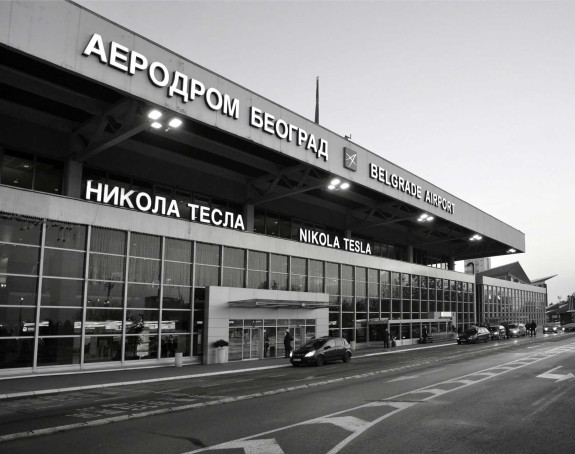 Sumnjiv paket, nema opasnosti